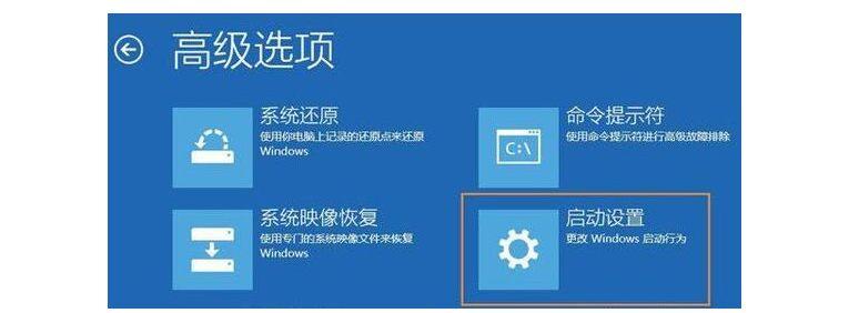 顯示器顯示輸入不支持怎么辦_電腦顯示“輸入不支持”原因分析和解決辦法