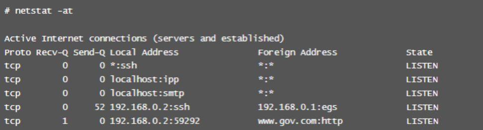 netstat命令有什么用_linux下netstat命令詳解 