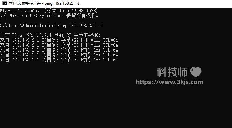 丟包率是什么意思_ 丟包率測試方法和正常范圍