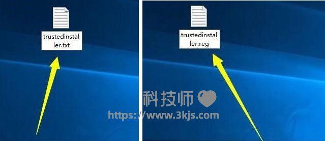 trustedinstaller權限如何獲取_rustedinstaller權限獲取教程