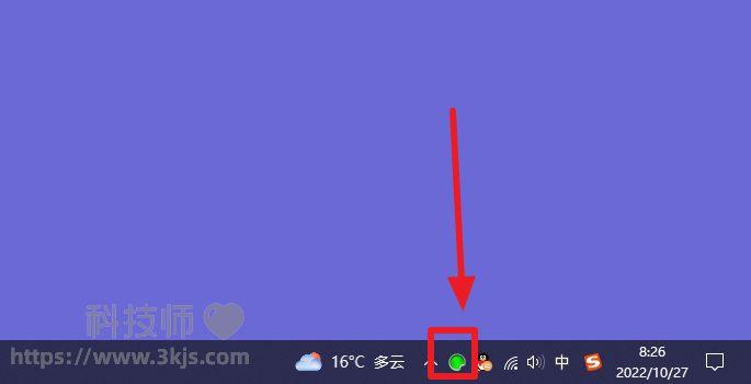 QTranslate_強(qiáng)大的翻譯軟件工具(含教程)