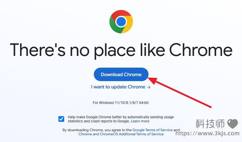chrome怎么更新_chrome瀏覽器更新到最新版本的方法