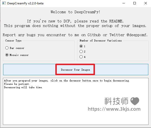 DeepCreamPy(馬賽克去除工具)下載及使用教程