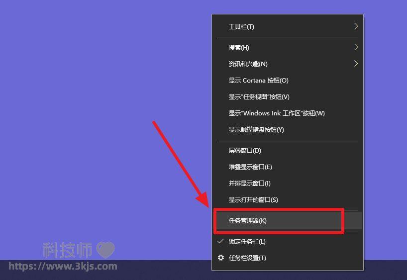  wsappx怎么永久關(guān)閉_徹底關(guān)閉wsappx進(jìn)程的方法