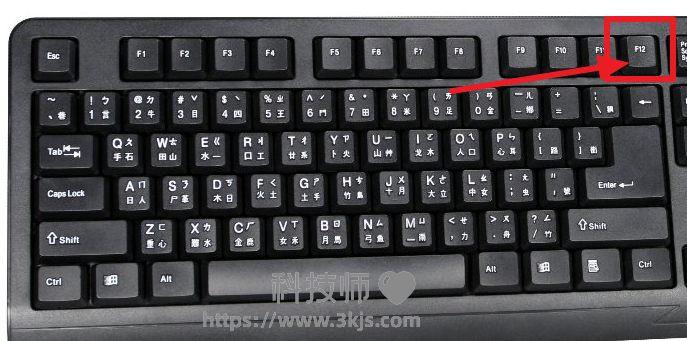 谷歌瀏覽器怎么截圖_谷歌瀏覽器截圖的詳細用法