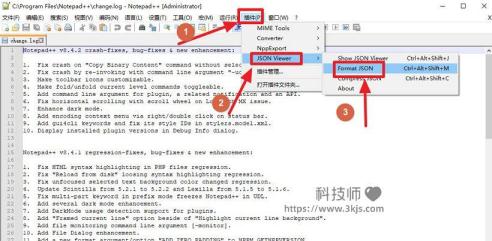 notepad++如何實現json格式化_notepad++json格式化插件及使用教程