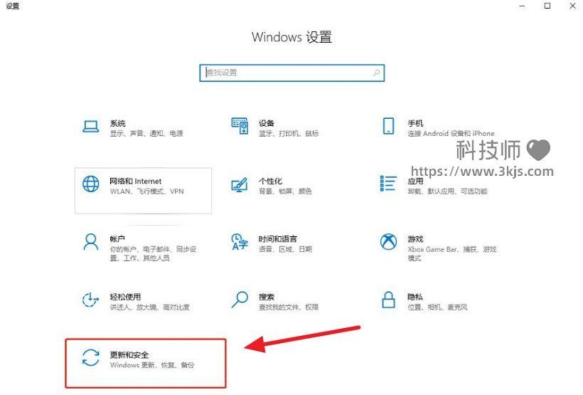 打印機0x0000011b報錯怎么辦_0X0000011b錯誤的解決辦法
