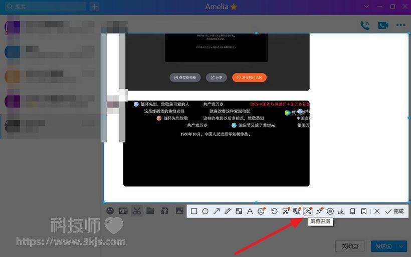 圖片轉excel怎么轉_圖片轉excel表格的三個實用工具