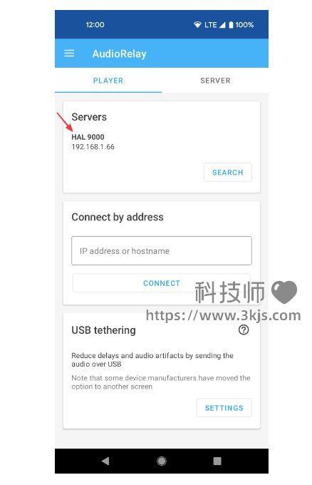 AudioRelay_將手機(jī)變成電腦的麥克風(fēng)或揚(yáng)聲器[含教程]