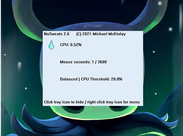 NoSweats - 筆記本電腦電源計劃自動切換工具