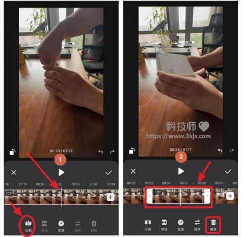 微視怎么裁剪中間視頻_微視剪輯中間視頻的操作方法