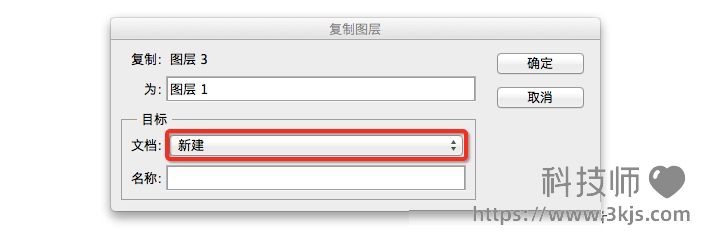 ps導出圖片太大怎么辦_ps圖片太大了怎么壓縮