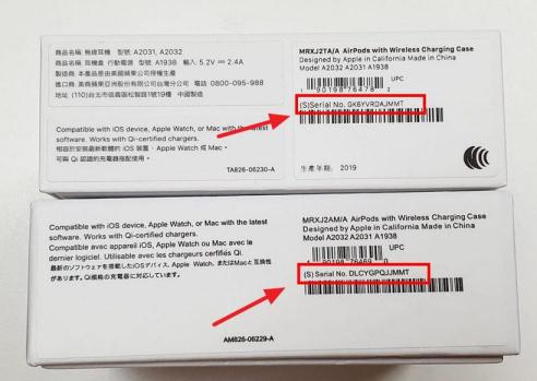 airpods怎么查序列號_蘋果耳機airpods序列號查詢的方法
