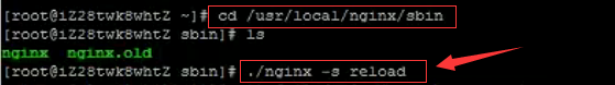 nginx重啟怎么操作_linux重啟nginx的方法