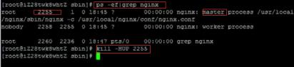 nginx重啟怎么操作_linux重啟nginx的方法