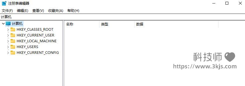 如何打開注冊表_電腦進入打開注冊表的方法
