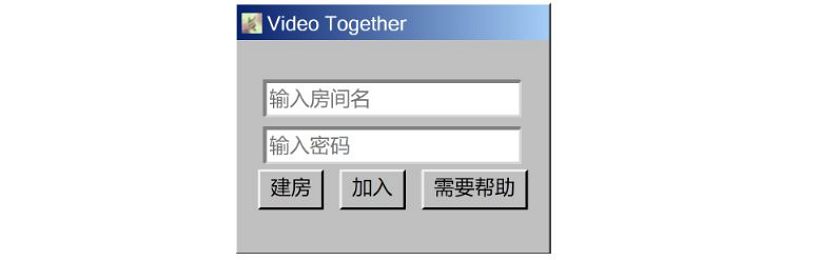 VideoTogether_一起看劇的軟件[含使用教程]