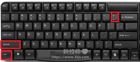 ppt文字上標下標怎么打_ppt上標下標快捷鍵的使用方法