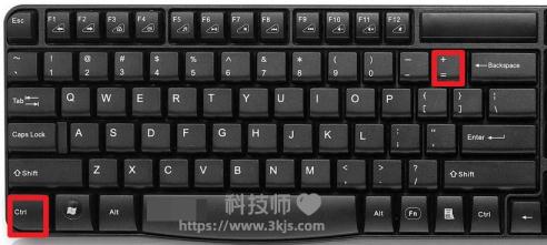 ppt文字上標下標怎么打_ppt上標下標快捷鍵的使用方法