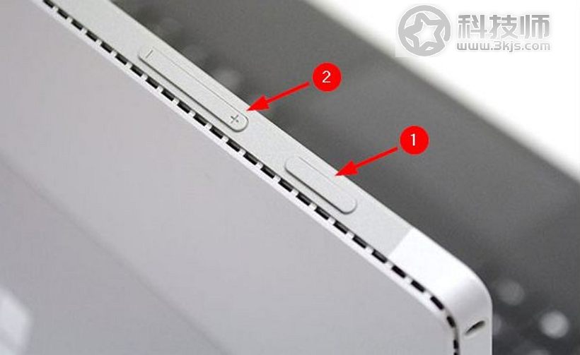surface怎么截屏_surface截屏快捷鍵的使用方法