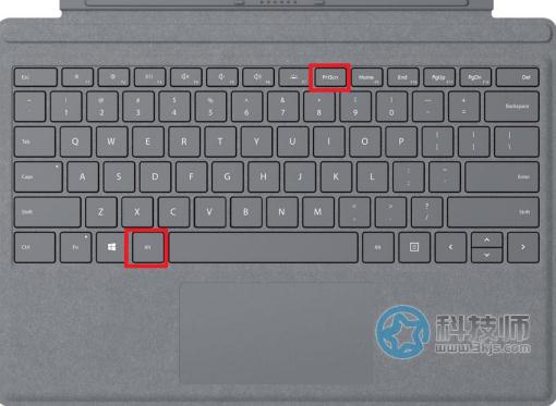 surface怎么截屏_surface截屏快捷鍵的使用方法