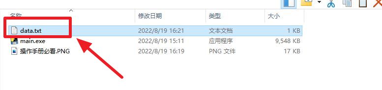 ip地址沖突怎么解決(解決ip地址沖突的工具及教程)