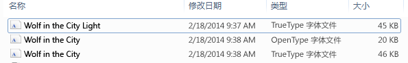 ai怎么安裝字體(ai軟件里面添加新的字體的方法)