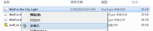 ai怎么安裝字體(ai軟件里面添加新的字體的方法)