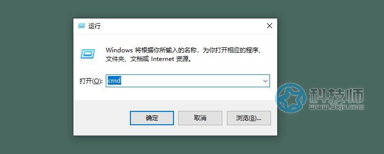 怎么ping網絡ip地址通不通(ping ip看網絡通不通的具體方法)