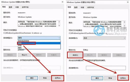 電腦出現0xc0000005怎么修復(0xc0000005錯誤原因分析及解決方案)