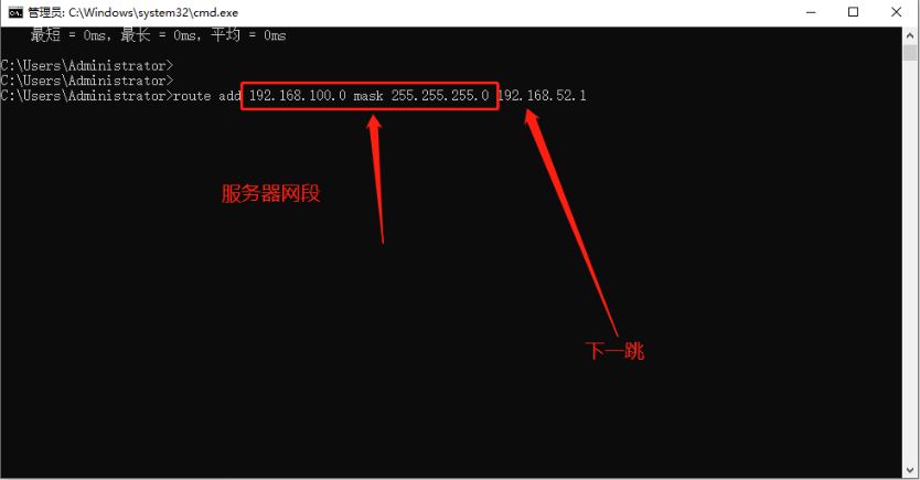 雙網(wǎng)卡設(shè)置一個(gè)外網(wǎng)一個(gè)內(nèi)網(wǎng)(雙網(wǎng)卡上內(nèi)網(wǎng)外網(wǎng)的設(shè)置方法)