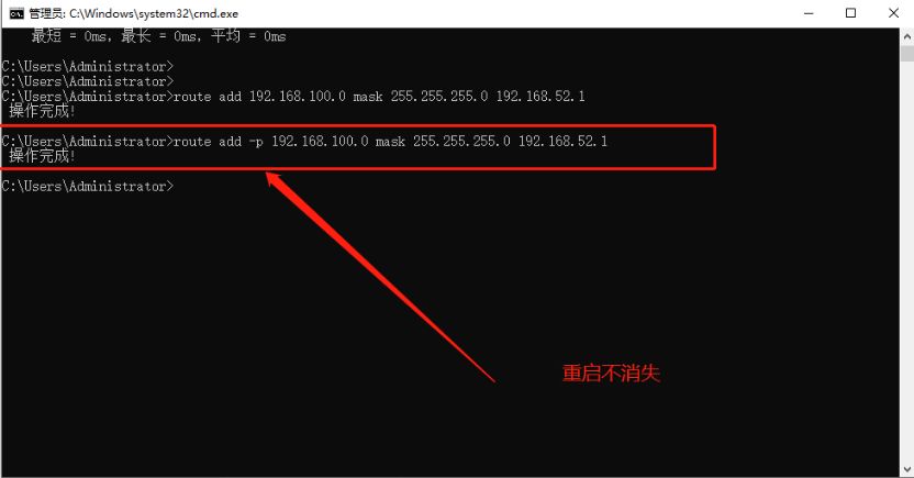 雙網(wǎng)卡設(shè)置一個(gè)外網(wǎng)一個(gè)內(nèi)網(wǎng)(雙網(wǎng)卡上內(nèi)網(wǎng)外網(wǎng)的設(shè)置方法)