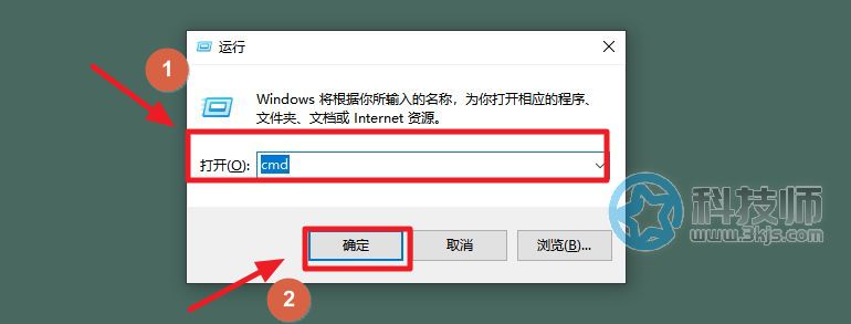 hosts文件修改后如何生效(修改hosts文件后讓其立即生效)