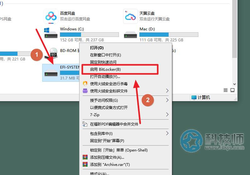 金士頓u盤(pán)怎么加密	(免工具金士頓u盤(pán)加密方法)