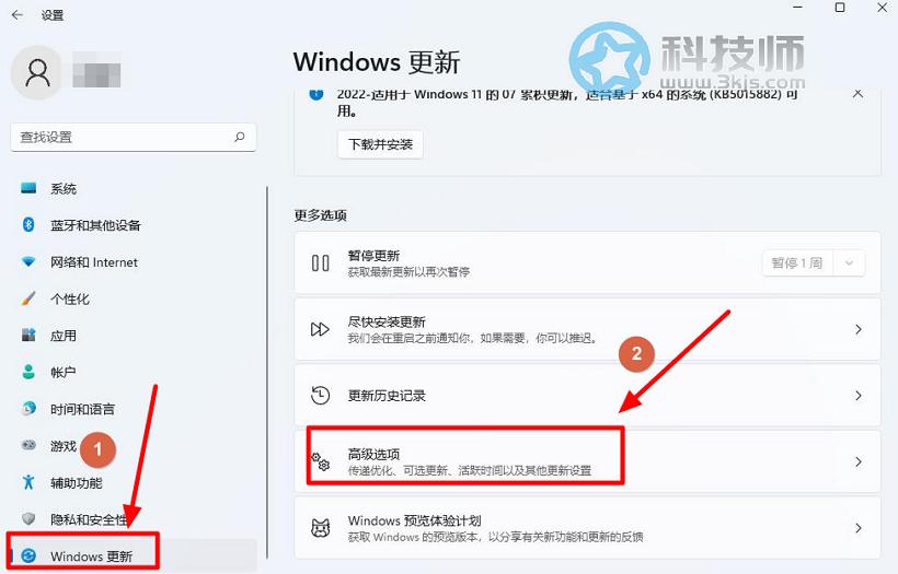win11怎么退回win10 - win11還原win10的方法匯總