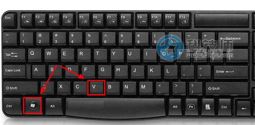 win10剪貼板怎么看 - win+v快速打開win10剪貼板教學