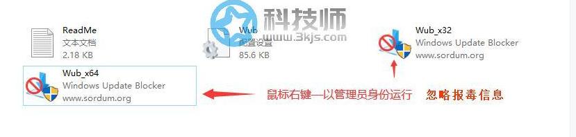 win10怎么關(guān)閉自動(dòng)更新 - win10取消自動(dòng)更新的工具及方法