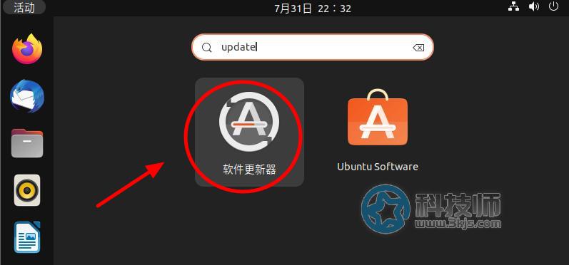 ubuntu怎么安裝顯卡驅動 - ubuntu安裝顯卡驅動的方法及注意事項