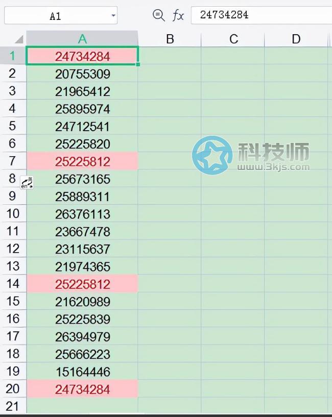 wps如何篩選重復(fù)數(shù)據(jù) - wps表格查找重復(fù)項的操作技巧