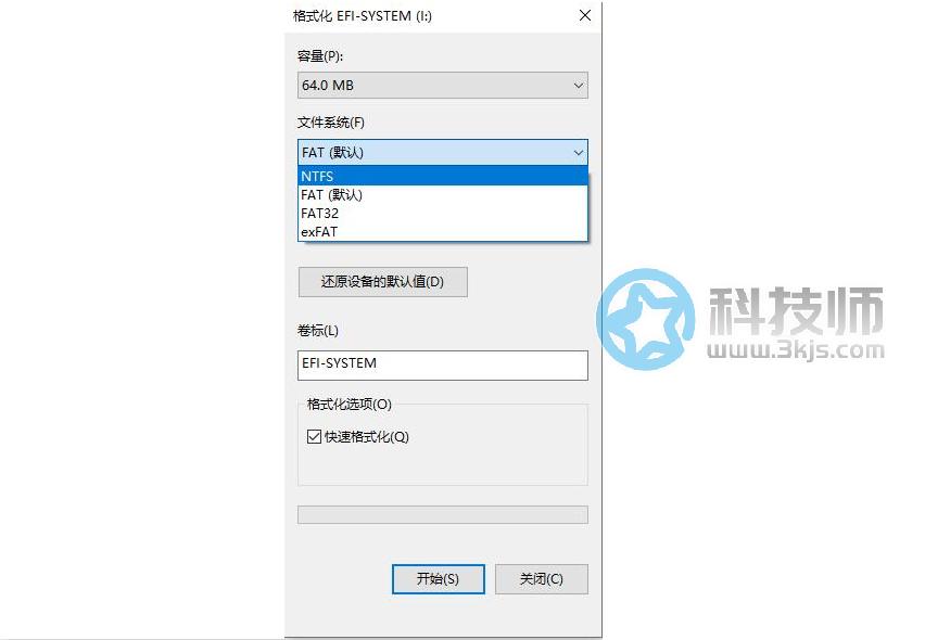 u盤超過4g的文件無法復制怎么辦(解決u盤不能復制超過4g文件的方法)