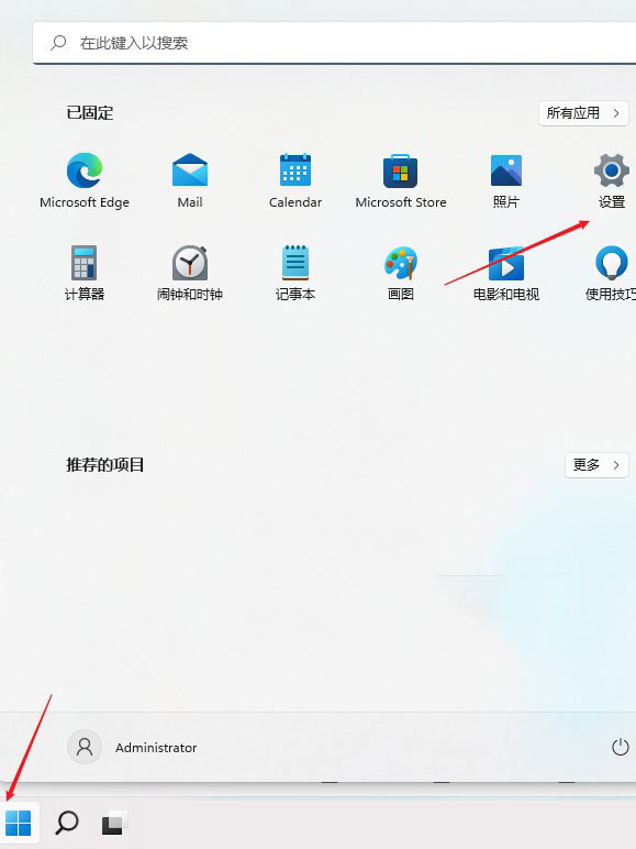 win11怎么添加打印機(win11連接和添加打印機的方法)-1