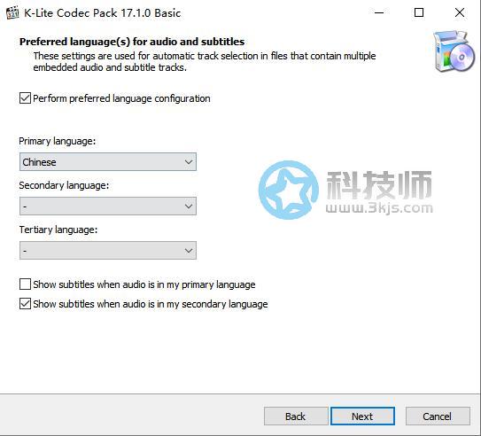 K-Lite Codec Pack(windows media player解碼器)下載及使用教程