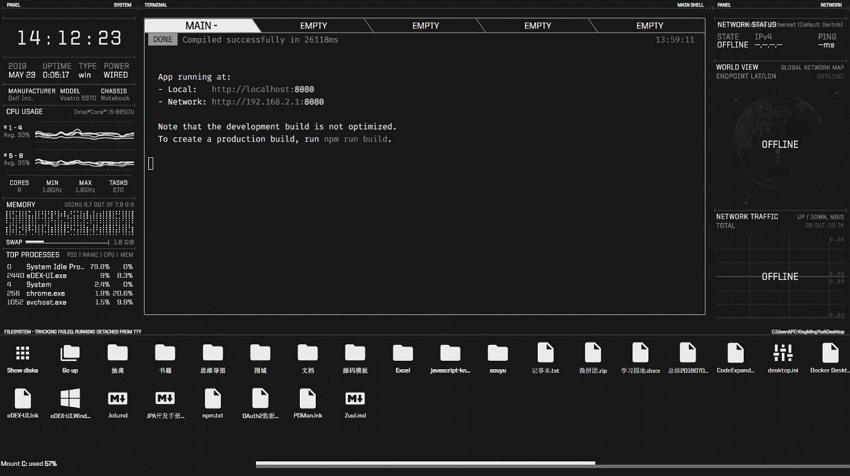  eDEX-UI(跨平臺終端模擬器)下載及使用教程