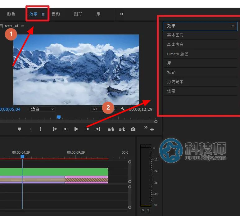 prfpset怎么導入pr(把prfpset導入pr的具體方法)