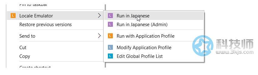 Locale Emulator(日文亂碼轉(zhuǎn)區(qū))下載及使用教程