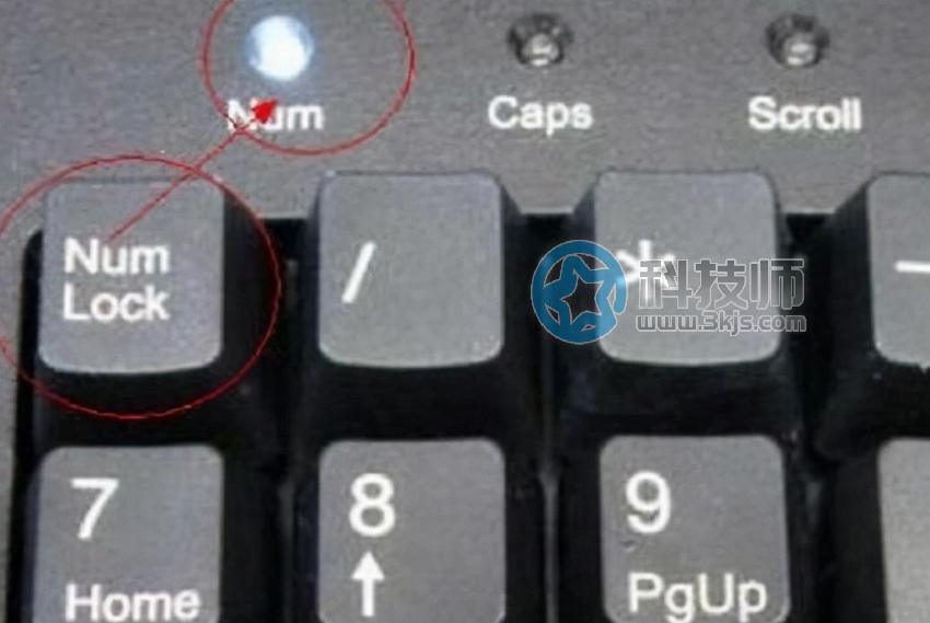 小鍵盤的數字打不出來怎么辦(小鍵盤數字打不出的解決辦法)