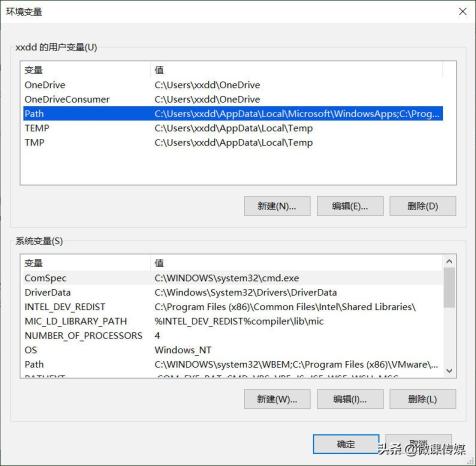 系統找不到指定的文件怎么辦（系統找不到指定文件的解決辦法）-3