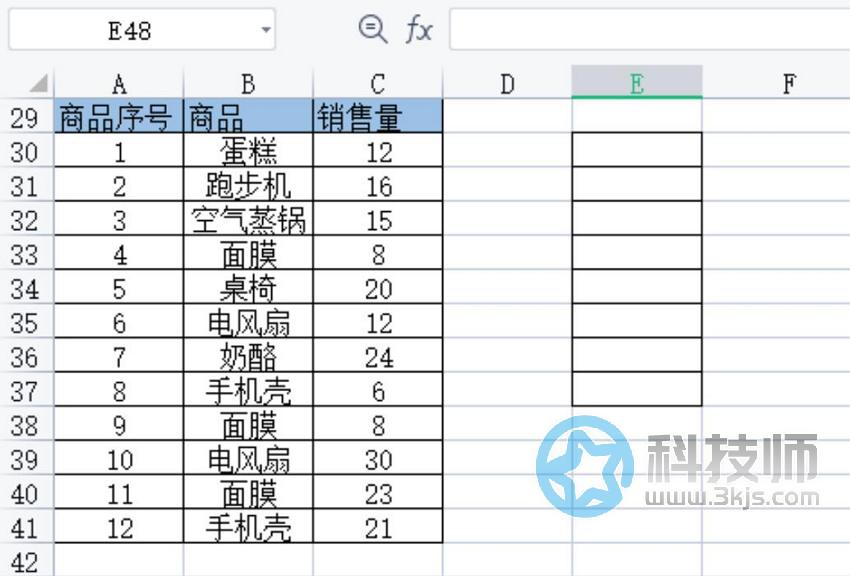 excel怎么相同名稱數量相加(excel中將相同名稱數量相加的方法)