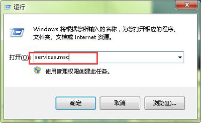 windows安全中心打不開怎么辦(無法啟動windows安全中心的解決辦法)-1