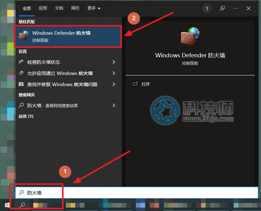 百度網(wǎng)盤網(wǎng)絡(luò)異常怎么辦（百度網(wǎng)盤網(wǎng)絡(luò)異常的解決辦法）